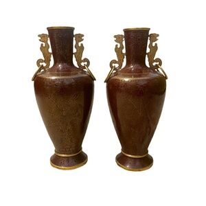 Vintage Asian Decor Jingfa Cloisonné Vase Dark Red Enameled‎ Brass Dragons Rings